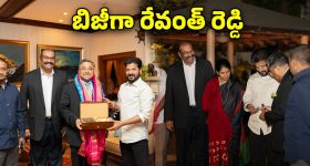 CM Revanth Team in Japan: టోక్యోలో సీఎం రేవంత్‌రెడ్డి, ఇండియా హౌస్‌లో విందు.. సోనీ గ్రూప్ ప్రతినిధులతో భేటీ
