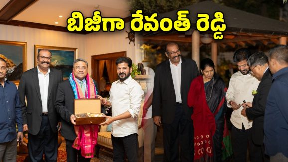 CM Revanth Team in Japan: టోక్యోలో సీఎం రేవంత్‌రెడ్డి, ఇండియా హౌస్‌లో విందు.. సోనీ గ్రూప్ ప్రతినిధులతో భేటీ