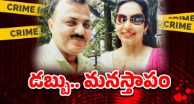 Nazriya Nazeem : విడాకుల దిశగా నజ్రియా.. ఆ పోస్టుకు అర్థం అదేనా..?