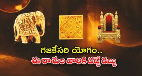 SRH vs MI: ముంబైని ఉ***చ్చ పోయించడానికి వచ్చాం.. SRH వార్నింగ్