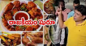 Today Gold Rate: రాత్రికి రాత్రే.. రూ.50 వేలకే బంగారం!