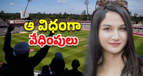 Urvashi Rautela: దక్షిణాదిలో నాకు గుడి కట్టండి.. నార్త్ పై ఊర్వశీ ఊహించని కామెంట్స్..!