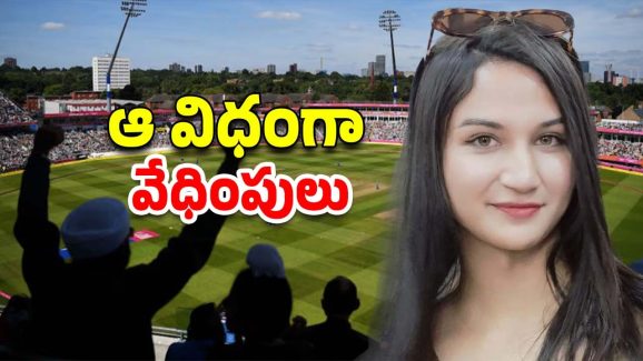 Anaya Bangar: అనయ బంగర్‌ కామెంట్స్ దుమారం.. కొందరు క్రికెటర్లు ఆ*ఫోటోలు పంపేవారు