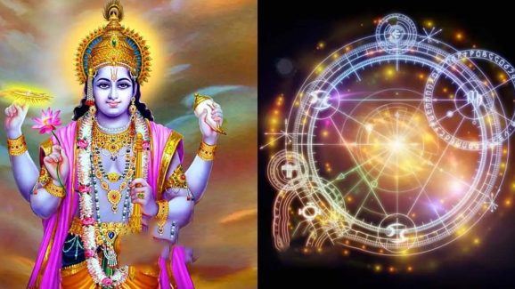 Lord Vishnu Favourite Rashi: పుట్టుకతోనే ఈ రాశులపై విష్ణువు అనుగ్రహం.. మీది కూడా ఈ రాశేనా ?