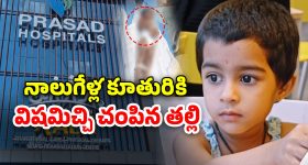 Rashmi Gautam: హాస్పిటల్ పాలైన రష్మీ.. ఫోటోలు వైరల్.. కంగారులో ఫ్యాన్స్..!