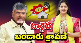 Illu Illalu Pillalu Today Episode: మరదలను దారుణంగా అవమానించిన కామాక్షి.. చందును కంట్రోల్లో పెట్టుకున్న శ్రీవల్లి..