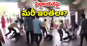 Madhya Pradesh: వృద్దుడ్ని ఈడ్చుకెళ్లి.. చెంప ఛెళ్లుమనిపించిన డాక్టర్