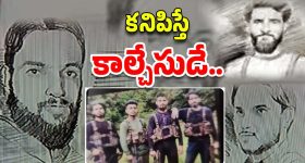 Ram Jagadeesh : నాని అవకాశం మాత్రమే కాదు, కారు కూడా గిఫ్ట్ ఇచ్చారు