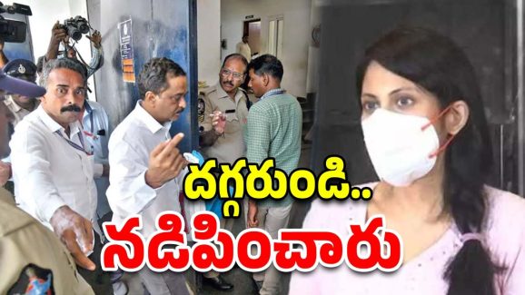 Mumbai Actress Kadambari Case: ముంబై నటి కేసు.. జైలుకి ఐపీఎస్ ఆంజనేయులు, బాగోతాలు బయటకు
