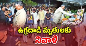 Pahalgam Terror Attack: హిందువులే టార్గెట్‌గా.. పహల్గాం ఉగ్రదాడి వెనుక కారణం ఏంటి..?