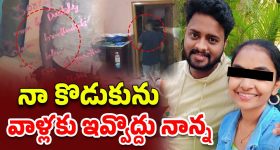 Pahalgam Terror Attack: పెళ్లయిన వారానికే.. ఉగ్రదాడిలో లెఫ్టినెంట్ వినయ్ మృతి.. కన్నీటి ఆక్రోశం