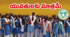 Rashmi Guatham : ఆ ఒక్కటి అంటే చెప్పు తెగుద్ది.. కమెడియన్ పై రెచ్చిపోయిన యాంకర్..