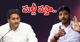 Special Train from Charlapalli: చర్లపల్లి నుంచి విశాఖకు స్పెషల్ ట్రైన్, ఎప్పుడు ఎన్ని గంటలకంటే?