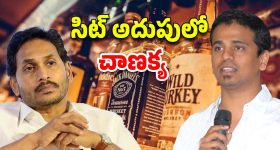 Gundeninda GudiGantalu Today episode: మీనాను ఘోరంగా అవమానించిన ప్రభావతి.. సంజయ్ కు షాకిచ్చిన బాలు..