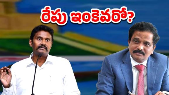 AP Govt: నిన్న ఆంజనేయులు.. నేడు సునీల్‌కుమార్,  ఆరు తప్పులివే?