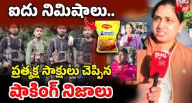 Lalithaa jewellery Kiran Kumar : నేను మహానటి సావిత్రమ్మకు ఆ మాట చెప్పాను