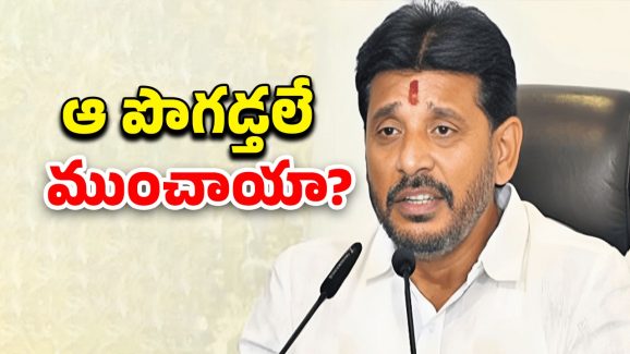 Duvvada About Lokesh: లోకేష్ వల్లే.. దువ్వాడ సస్పెన్షన్‌లో బిగ్ ట్విస్ట్