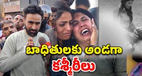 Noodles As Prasadam: ఆ దేవతకు నూడుల్స్, ఫ్రైడ్ రైస్ నైవేద్యం.. ఇంతకీ ఈ గుడి ఎక్కడుందో తెలుసా?