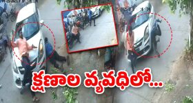 Akshaya Tritiya 2025: అక్షయ తృతీయ ఎప్పుడు? ఆరోజు బంగారం ధరలు తగ్గేందుకు అవకాశం ఉందా? నిపుణులు ఏమంటున్నారు?