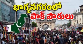 Kasturi Rangan : ఇస్రో మాజీ ఛైర్మన్ కస్తూరి రంగన్ కన్నుమూత.. ఆయన ఘనత ఇదే..