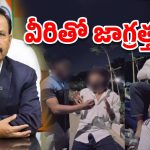 IPS Sajjanar: వీళ్లతో జాగ్రత్త.. ఎంతకైనా తెగిస్తారు, పిచ్చెక్కి చివరకు ఇలా అంటూ.. సజ్జనార్ ట్వీట్