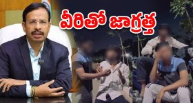 Pakistan Poor Economy: పాకిస్తాన్ మేకపోతు గాంభీర్యం.. యుద్ధానికి రెడీ అట.. అంత సీనుందా?