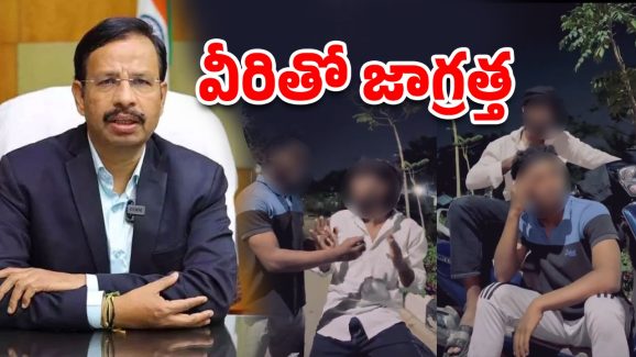 IPS Sajjanar: వీళ్లతో జాగ్రత్త.. ఎంతకైనా తెగిస్తారు, పిచ్చెక్కి చివరకు ఇలా అంటూ.. సజ్జనార్ ట్వీట్