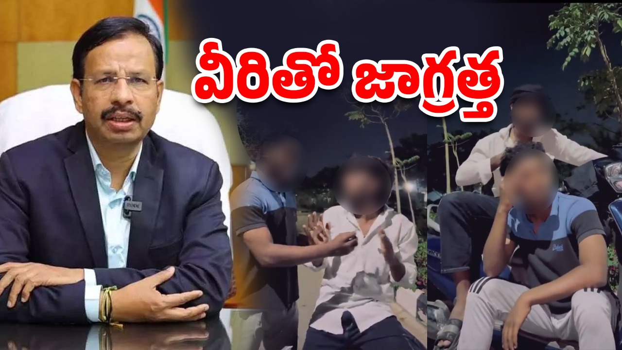 IPS Sajjanar: వీళ్లతో జాగ్రత్త.. ఎంతకైనా తెగిస్తారు, పిచ్చెక్కి చివరకు ఇలా అంటూ.. సజ్జనార్ ట్వీట్