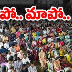 TG Govt: తెలంగాణలో నిరుద్యోగులకు తీపి కబురు.. 12 వేల ఉద్యోగాలకు నోటిఫికేషన్!