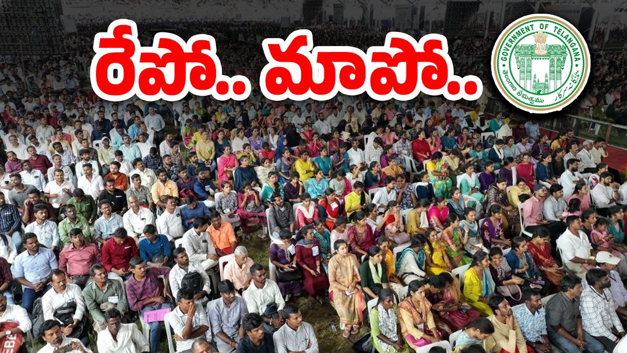 TG Govt: తెలంగాణలో నిరుద్యోగులకు తీపి కబురు.. 12 వేల ఉద్యోగాలకు నోటిఫికేషన్!