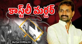 CM Revanthreddy: ఆ రోజే ఆయన గుండె పగిలింది.. ఆ మాటల వెనుక?