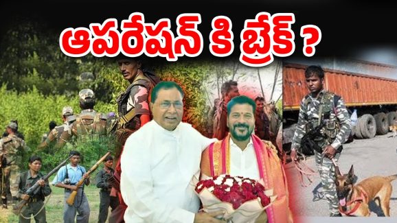 CM Revanth with Janareddy: జానారెడ్డితో సీఎం రేవంత్ భేటీ, కీలక అంశాలపై చర్చ