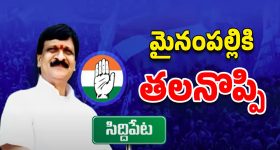 Indus Waters Treaty: సింధు జలాల ఇష్యూ.. మోదీ ప్లాన్ అదిరిపోయిందిగా ? ఇక పాక్‌కి చుక్కలే !