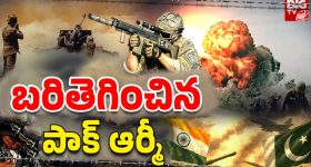 Places Like Kashmir: కాశ్మీర్‌ను మరిపించే.. బెస్ట్ టూరిస్ట్ ప్లేస్‌లు ఇవే !