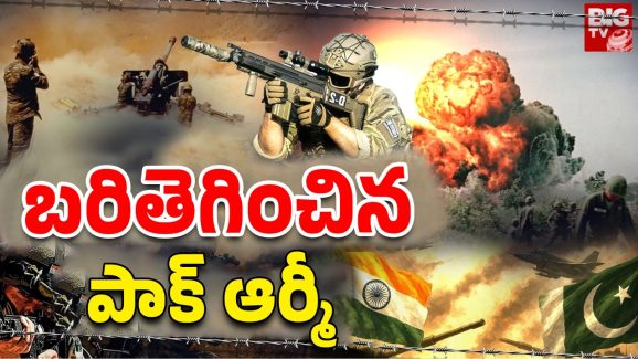Terrorist Firing In Poonch: బోర్డర్‌లో బరితెగిస్తున్న పాక్.. పూంచ్ సెక్టార్‌లో కాల్పులు