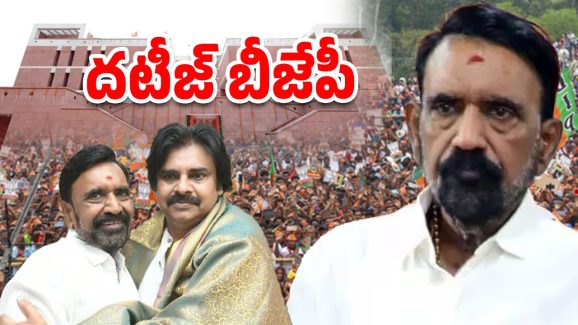 AP BJP: అన్నామలై ఔట్.. బీజేపీ రాజ్యసభ అభ్యర్థిగా వెంకట సత్యనారాయణ ఛాన్స్, ఎక్కడాయన?