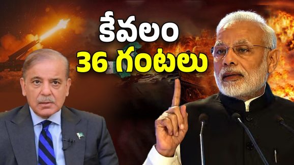Pahalgam Terror Attack: దాయాది దేశం ప్రకటన..  సైనిక చర్యకు భారత్ రెడీ!
