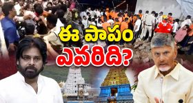 Char Dham Yatra: నేటి నుంచి చార్ ధామ్ యాత్ర షురూ.. తెరుచుకోనున్న గంగోత్రి, యమునోత్రి ఆలయ ద్వారాలు