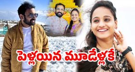 Manisharma: అప్పట్లో వారానికి మూడు రోజులు క్రికెట్ ఆడేవాళ్ళం