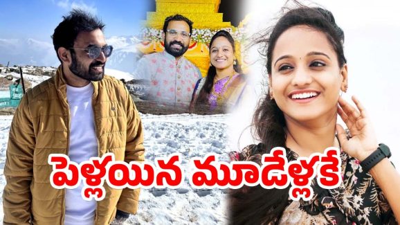 Visakha: విశాఖ చందనోత్సవం ఘటనలో ఇద్దరు టెక్కీలు మృతి