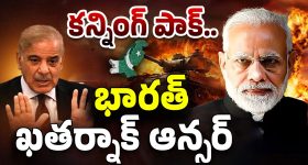 Intinti Ramayanam Today Episode: భానుమతిని బుక్ చేసిన కమల్.. అక్షయ్ కు వార్నింగ్ ఇచ్చిన అవని..