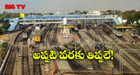Secunderabad Railway Station: సికింద్రాబాద్ రైల్వే స్టేషన్ ప్లాట్ ఫారమ్ లు క్లోజ్ చేసేది ఎప్పుడు? పనులన్నీ ఎప్పటికి పూర్తవుతాయి?