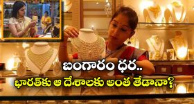 Sreemukhi : కలర్ ఫుల్ డ్రెస్ లో శ్రీముఖి స్టైలిష్ స్టిల్స్ అదుర్స్.. భలే ఉంది మామా..