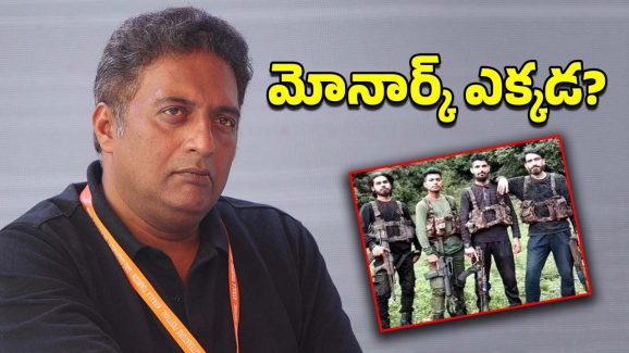 Prakash Raj : ప్రాణాలు పోయినా స్పందించవా ప్రకాష్ రాజ్?