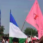 YCP flags: ఇదేంటి.. కేసీఆర్ సభలో జగన్ జెండాలు.. ఇది నిజమేనా..?