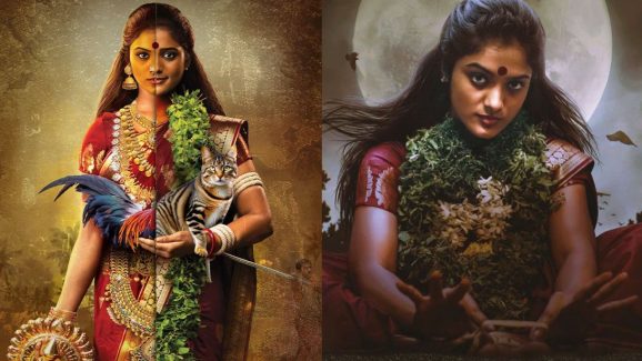 OTT Movie : తీరని కోరికతో కదలని శవం …  బుజ్జగించే ఊరిజనం … ఊహించని క్లైమాక్స్