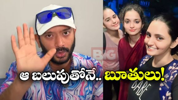 Anvesh – Alekhya Pickles: బెట్టింగ్ యాప్స్ తో పచ్చళ్ల దుకాణం.. అలేఖ్య చిట్టి పికిల్స్ వివాదంలోకి అన్వేష్ ఎంట్రీ!
