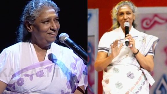HBD Singer Janaki : ‘నైటింగేల్ ఆఫ్ సౌత్ ఇండియా’ గురించి ఎవరికీ తెలియని విషయాలివే..!