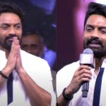 Kalyan Ram: నిస్వార్థమైన ప్రేమ ఆమెదే.. కళ్యాణ్ రామ్ మాటలకు ఫ్యాన్స్ ఈలలు..?