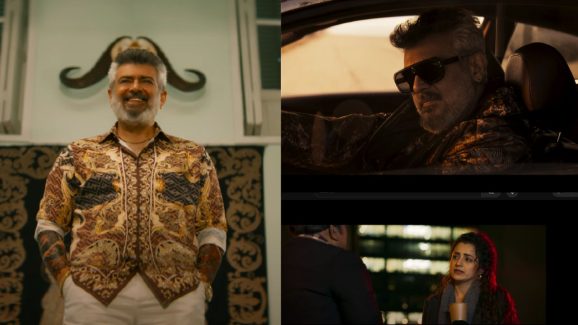 Good Bad Ugly Trailer : అజిత్ అభిమానులకు సడన్ సర్ప్రైజ్.. కాలర్ ఎగరేయండి..